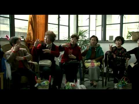 24 CITY - Film Annonce