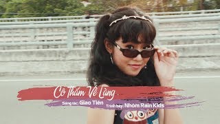 Cô Thắm về làng Music Video