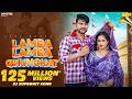 Lamba Lamba Ghunghat Official Video Ajay Hooda Kavita Joshi New Haryanvi Songs Haryanavi 2024