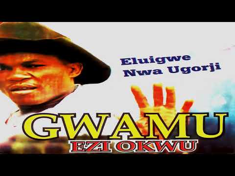 Eluigwe Nwa Ugorji - Okie No UyoEwu Amu (Official Audio)