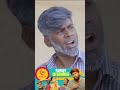 Summer கொடுமைகள் Shorts Veyilon Entertainment