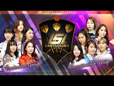 [LIVE]  VSL DARTS LADIES LEAGUE FINAL