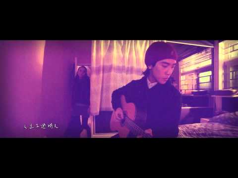 KillerSoap - 不知不覺 (Official MV)