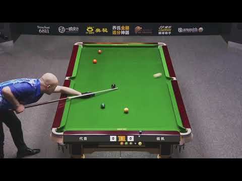 26. Dai Yong VS Yang Fan - Stage 1, Match 26 - 2020 Duel King Chinese 9 Ball