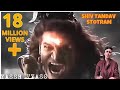 SHIV TANDAV STOTRAM Yassh Vyass Karim Shaikh Mahashivratri Special Powerful Trance