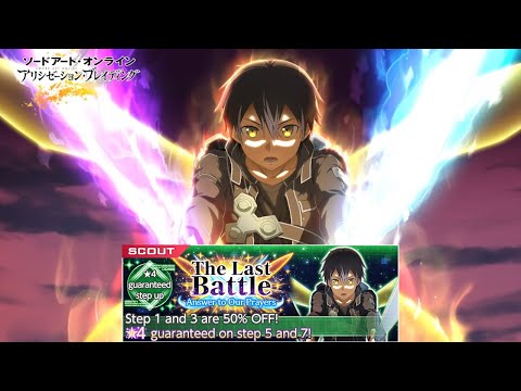 SAO Alicization: Rising Steel - FINAL BATTLE OF ALICIZATION KIRITO!!! HYPE SUMMONS!!!