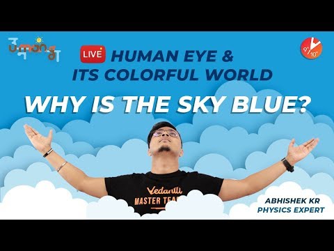 Why is the Sky BLUE, NOT Purple? CBSE Class 10 Physics | Human Eye - 2 | Science Chapter 11 | NCERT Video