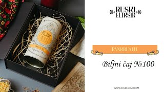 YouTube Video Thumbnail Opis Čaja za povisen secer u krvi