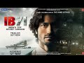 IB 71 2023 Full Movie New Hindi Movie 2023 Vidyut Jamwal New Action Blockbuster Movie2023