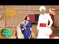Dnyaneshwar Mauli ज्ञानेश्वर माउली Ep 192 Full Episode 24th April 2022