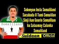 Ilkacase Qays Somaliland 2021 Video Lyrics