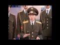 Russian Army Choir - Skyfall (Adele Cover) 