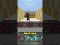 Guess The Ore