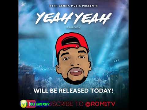 OneRomone - Yeah Yeah (No No) (Remix) [Extended Version] November 2017