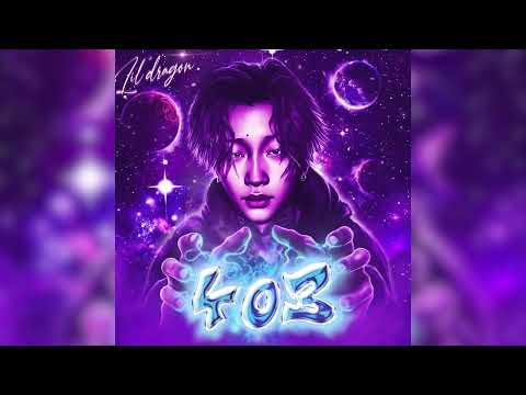 LIL DRAGON - I LOVE SMOKE [Official Auido]