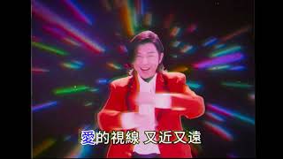 [ 好雷] 鬼才之道觀後感 