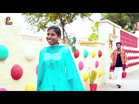 Aman & Punnet ll  Latest Pre wedding (2k22) Prince Studio ll 98888-41526