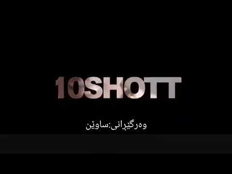 Iam open your eyes Dashne Murad Kurdish translation by Sawen Majid