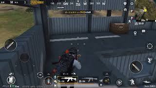 やっぱりPUBGMobile！