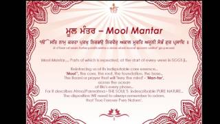 Mool Mantar Chant and Amritwela Meditation