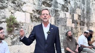 גאולת האדמה והכנה לעבודת המקדש | חכ״ל ר׳ משה פייגלין (ישיבת הר הבית) - התמונה מוצגת ישירות מתוך אתר האינטרנט יוטיוב. זכויות היוצרים בתמונה שייכות ליוצרה. קישור קרדיט למקור התוכן נמצא בתוך דף הסרטון גאולת האדמה והכנה לעבודת המקדש | חכ״ל ר׳ משה פייגלין (ישיבת הר הבית) - התמונה מוצגת ישירות מתוך אתר האינטרנט יוטיוב. זכויות היוצרים בתמונה שייכות ליוצרה. קישור קרדיט למקור התוכן נמצא בתוך דף הסרטון