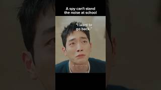 Download lagu #undercoverhighschool 😂He can't stand the school environment ep 1 #kdrama #seokangjoon #jinkijoo mp3
