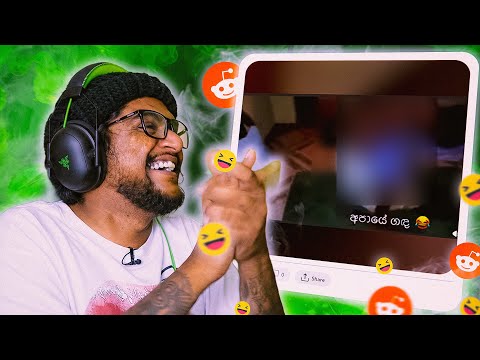 මූ නන් රියල් අපායට ගිහින් ආවේ !! | The kota