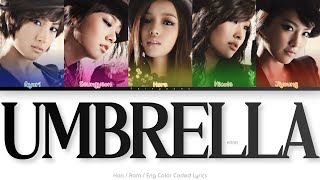 KARA (카라) Umbrella Color Coded Lyrics (Han/Rom/Eng)