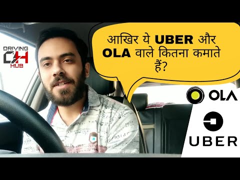 download lagu mp3 mp4 Driver Charges Per Day In Mumbai, download lagu Driver Charges Per Day In Mumbai gratis, unduh video klip Driver Charges Per Day In Mumbai