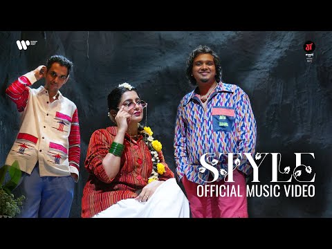 Style — watch video