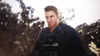 【ゆっくり】BIOHAZARD7＃10【グロテスクバージョン】【ネタバレキャラ崩壊】