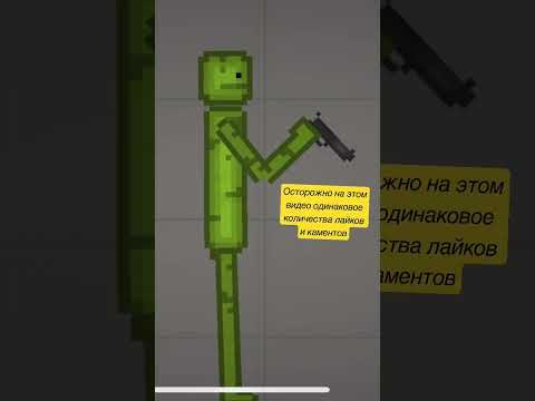 #мелонплейграунд #рекомендации #бравлстарс