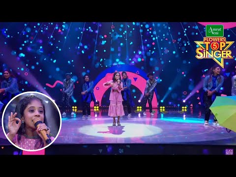 Minnal Kaivala Chaarthi ... [ Harikrishnans (1998) ] | Flowers Top Singer 5 | Iris Elma Liju| 39