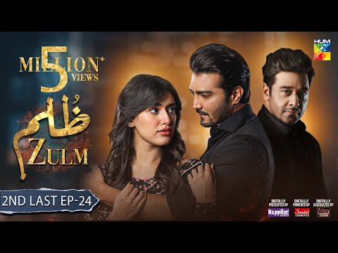 Zulm - 2nd Last Ep 24 [𝐂𝐂] - 29 Apr 24 - [ Happilac Paint, Sandal Cosmetics, Nisa Collagen Booster ]