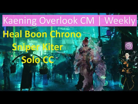 Kaening Overlook CM - Heal Boon Chronomancer | Sniper Kiter+Solo CC PoV | Guild Wars 2