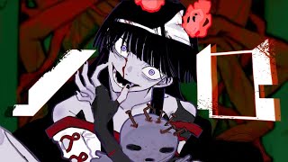 ノロ / ¿? feat.flower