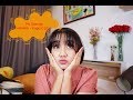 ใช้แล้วชอบ My Favorite January August 2017