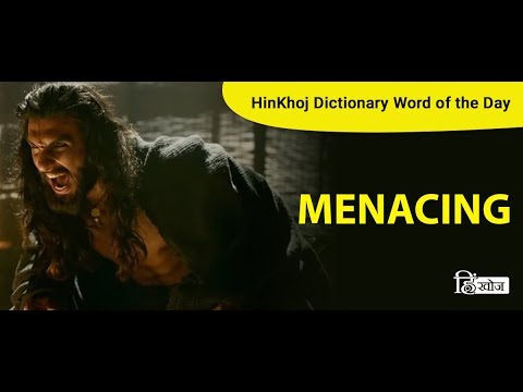 Menacing - Definition, Meaning & Synonyms