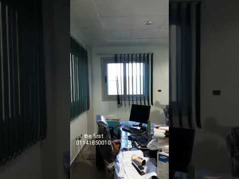 01141850010 ستائر رآسيه شرائح  thumbnail