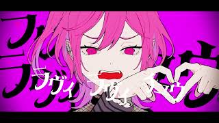 ラヴィ cover/スイ