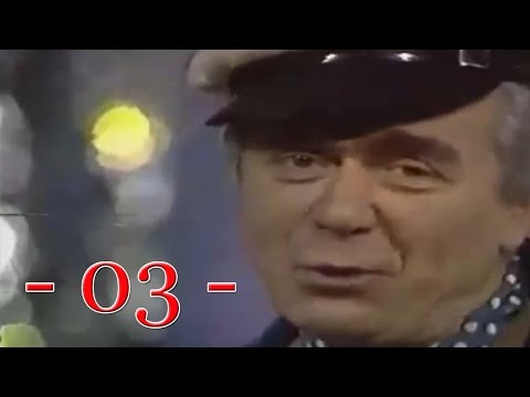 Dragan Laković - 03 - Pozdravite moga tatu | TEKST