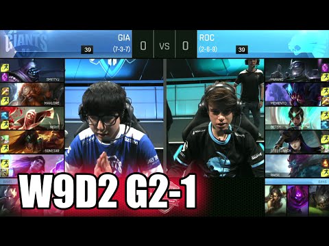 GIANTS vs ROCCAT | Game 1 S6 EU LCS Summer 2016 Week 9 Day 2 | GIA vs ROC G1 W9D2 1080p