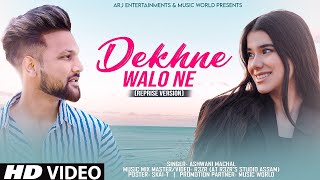 Download lagu Dekhne Walon Ne Cover Old Song New Version Hindi R... mp3