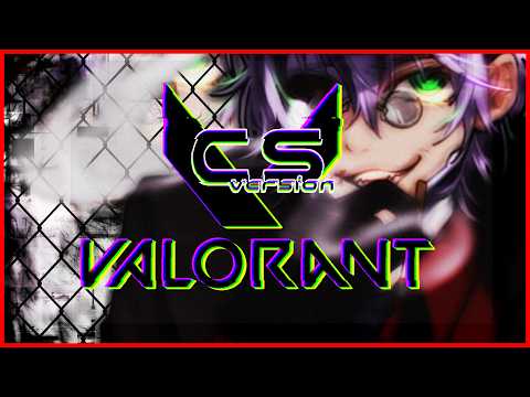 【CS VALORANT】昼活参加型!平成一桁おじさんが酒飲みながらコンペ、スウィフトやる雑談配信!【プレステヴァロラント】
