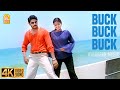 Buck Buck Buck 4K Video Song பக் பக் பக் Parthiban Kanavu Srikanth Sneha Vidyasaga