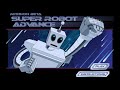 Super Robot Monkey Team Hyper Force Go Super Robot Advance OST Main Menu