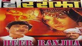 Heer Raanjha 1970 Hindi Movie Full best reviews an
