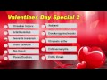 Valentines Day Songs Malayalam Evergreen Audio Jukebox