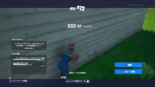 アリーナする