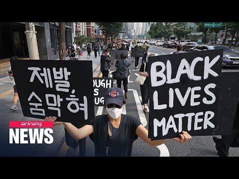 Seoul 'Black Lives Matter' protesters rally for end to racial discrimination